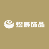 煜辰饰品小店Logo