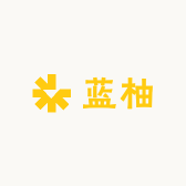 蓝柚文具铺小店Logo