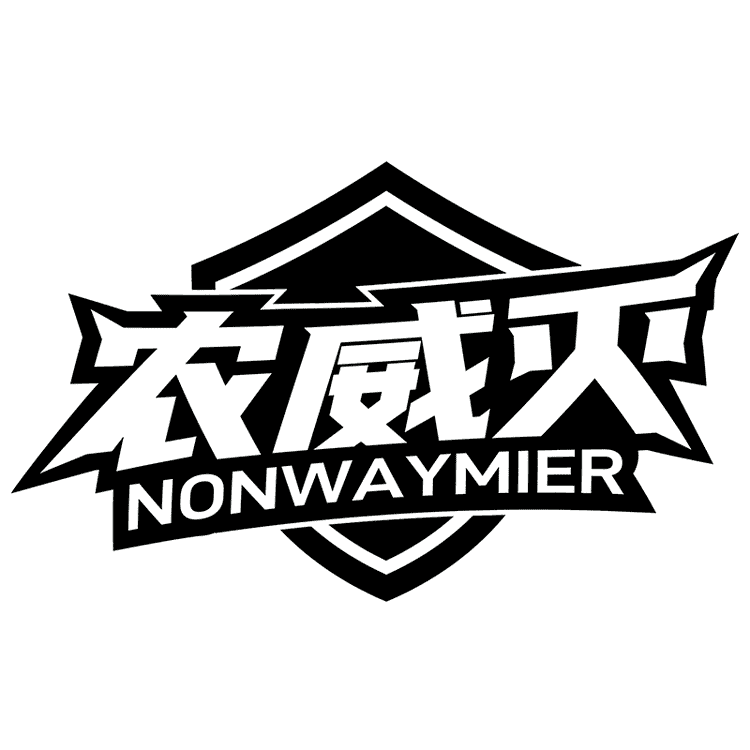 农威灭洗护清洁旗舰店小店Logo
