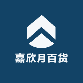 嘉欣月百货小店Logo