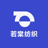 南通若棠高端床笠源头工厂小店Logo