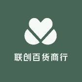 联创百货商行小店Logo