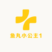 鱼丸小公主1小店Logo