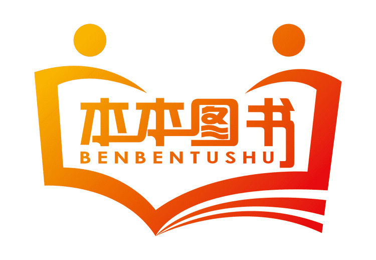 本本社佳春图书专卖店小店Logo