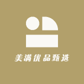 美满优品甄选小店Logo