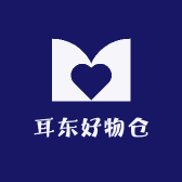 耳东好物仓小店Logo