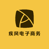疾风电子商务小店Logo
