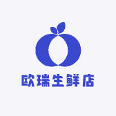 欧瑞生鲜店小店Logo