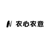 农心农意小店Logo