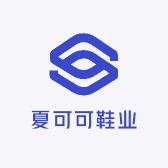 夏可可鞋业小店Logo