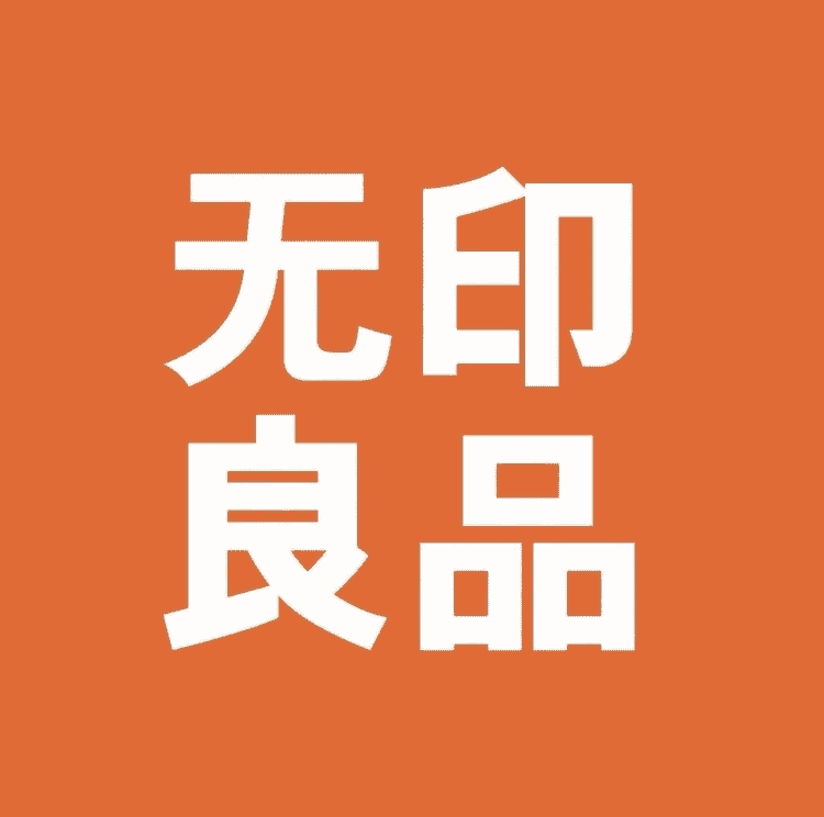 无印良品家居生活旗舰店小店Logo