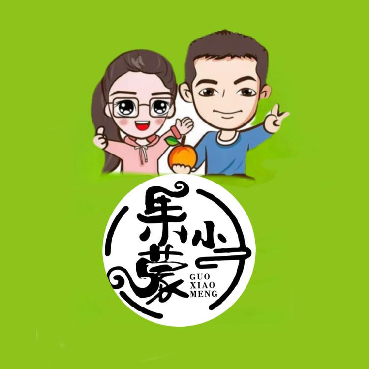 果小蒙水果仓小店Logo