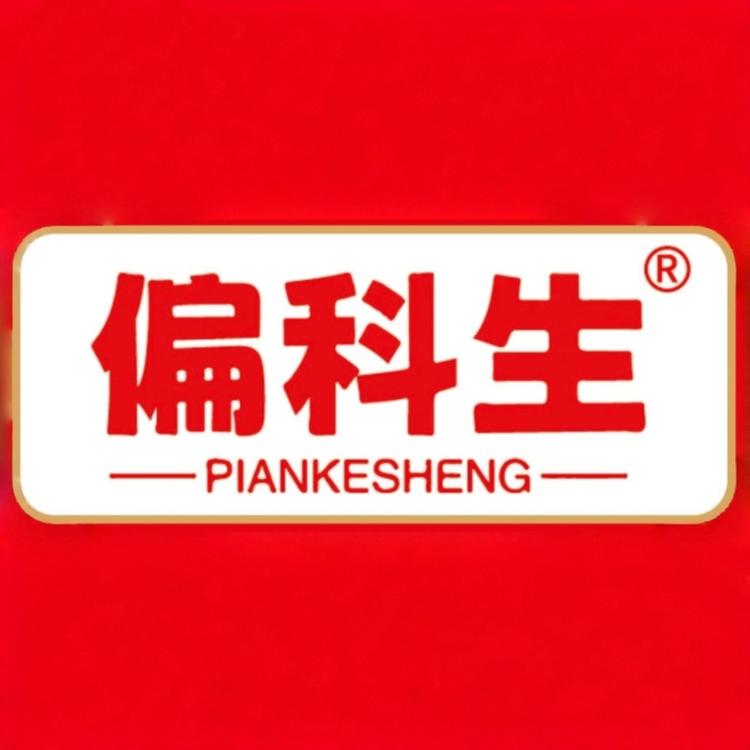 偏科生官方旗舰店小店Logo
