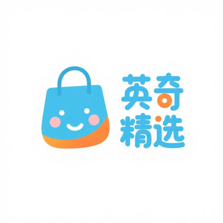 英奇精选工厂店小店Logo