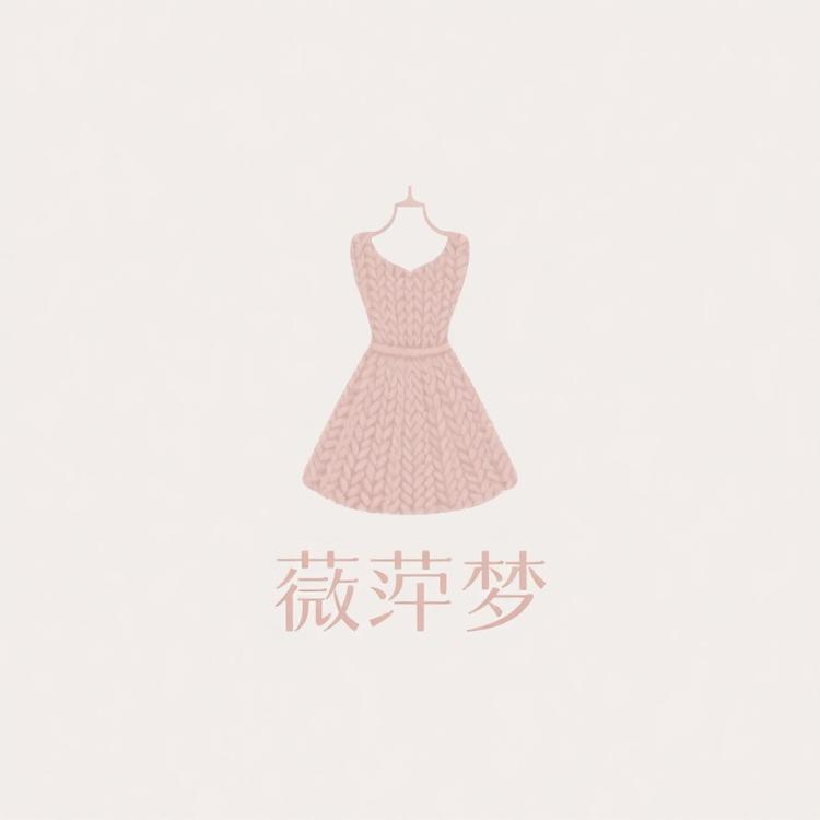玮萍梦针织女装小店Logo