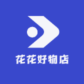 花花好物店小店Logo