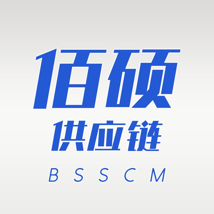 佰硕工厂供应链小店Logo