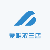 爱唯衣三店小店Logo