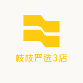 枝枝严选3店小店Logo