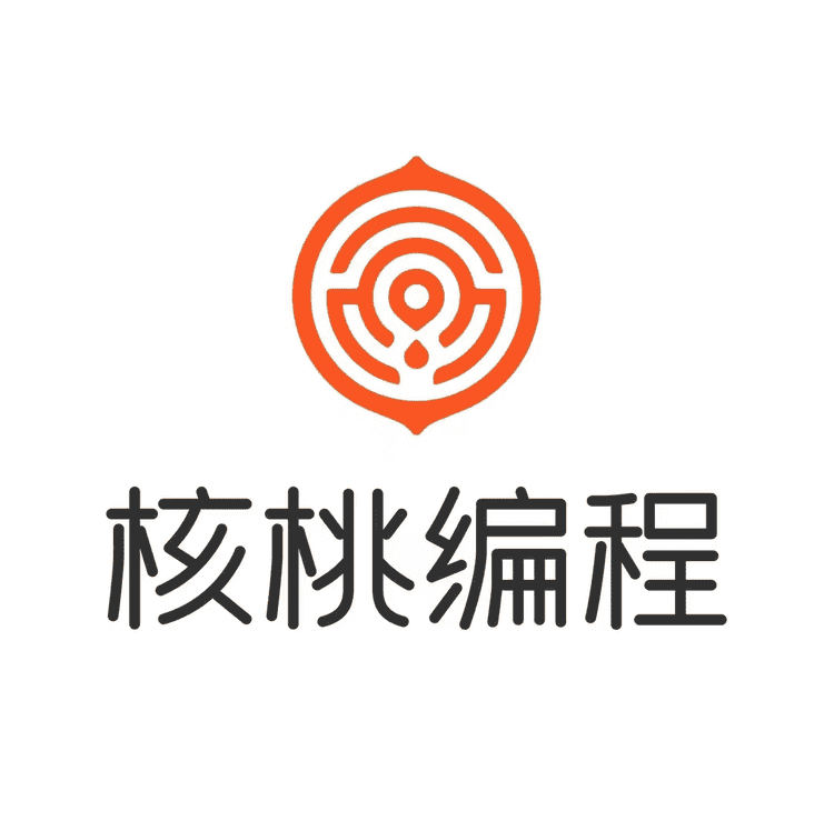 核桃编程赛考小店Logo