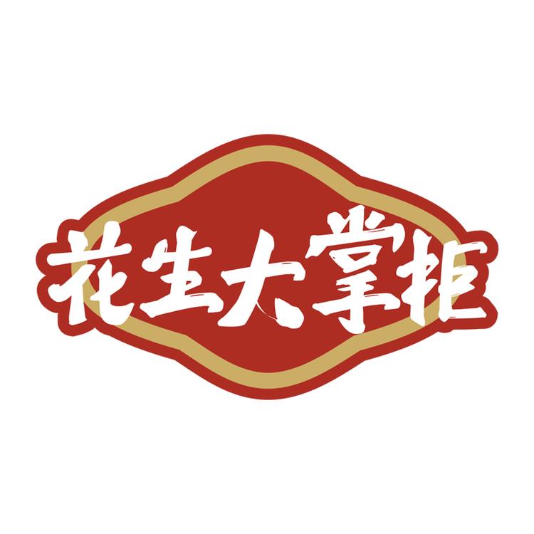 花生大掌柜小店Logo