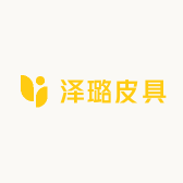 泽璐皮具工厂店小店Logo