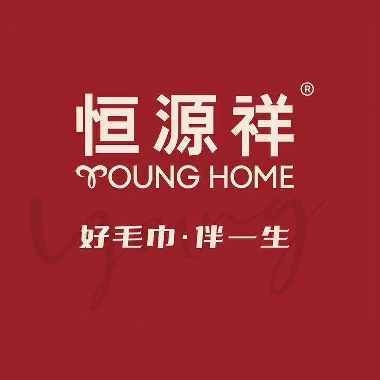 恒源祥泽颜专卖店小店Logo