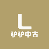 驴驴中古小店Logo