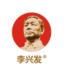 李兴发官方旗舰店小店Logo