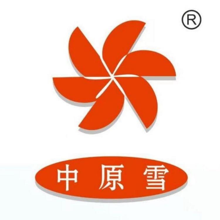 中原雪美食屋小店Logo