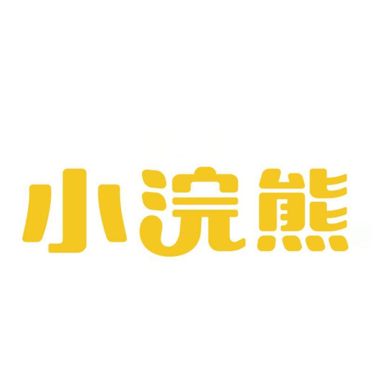 小浣熊婴童用品旗舰店小店Logo