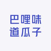 巴哩味道瓜子小店Logo