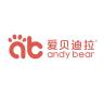 爱贝迪拉婴童用品旗舰店小店Logo