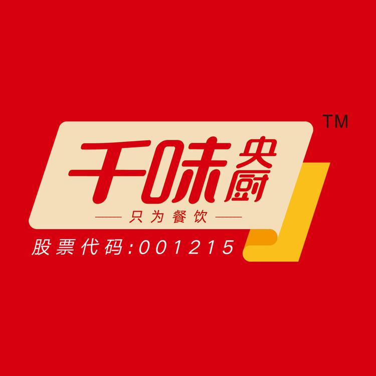 千味央厨官方旗舰店小店Logo