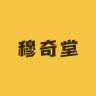 穆奇堂滋补小店Logo