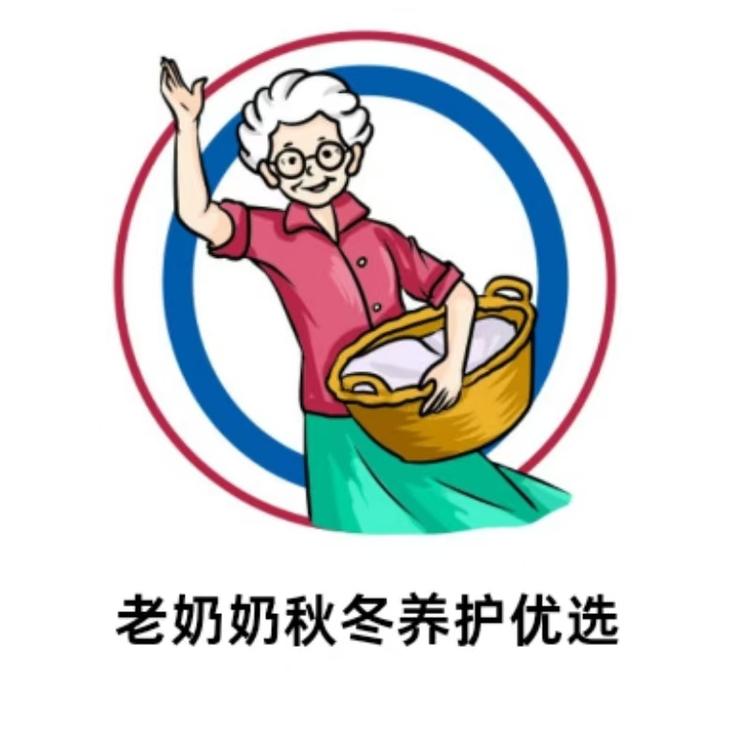 花叶鸟家居清洁旗舰店小店Logo