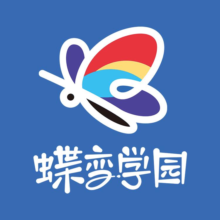 蝶变学园官方旗舰店小店Logo