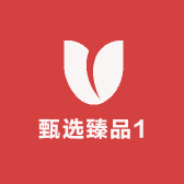 甄选臻品1小店Logo