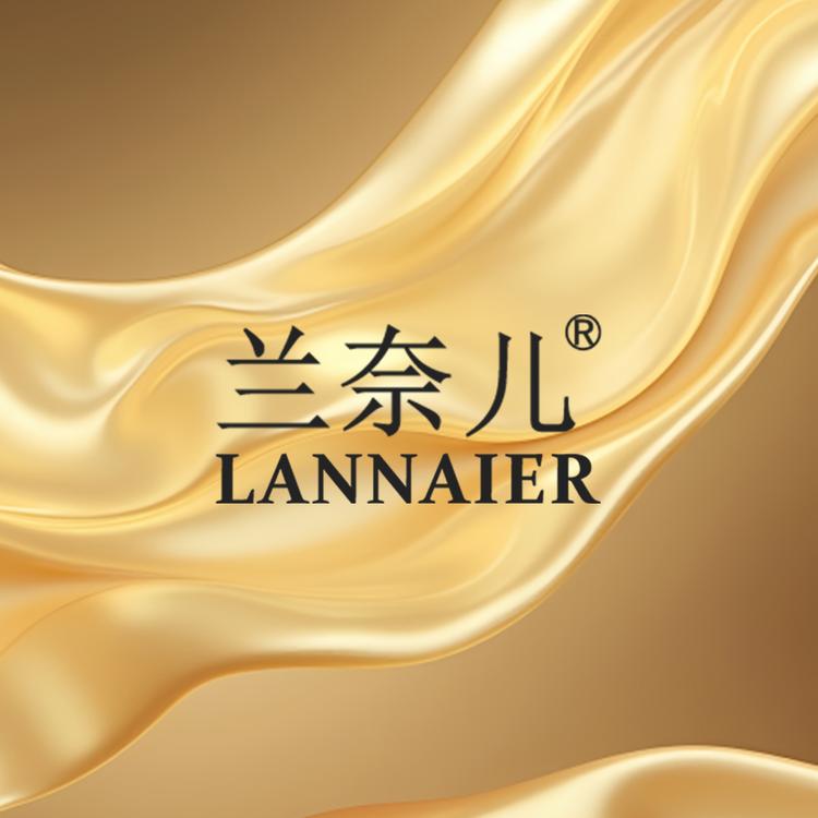 兰奈儿官方旗舰店小店Logo