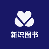 新识图书小店Logo