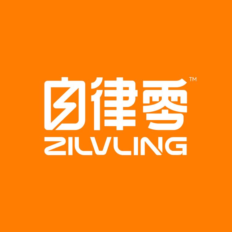 自律零官方旗舰店小店Logo