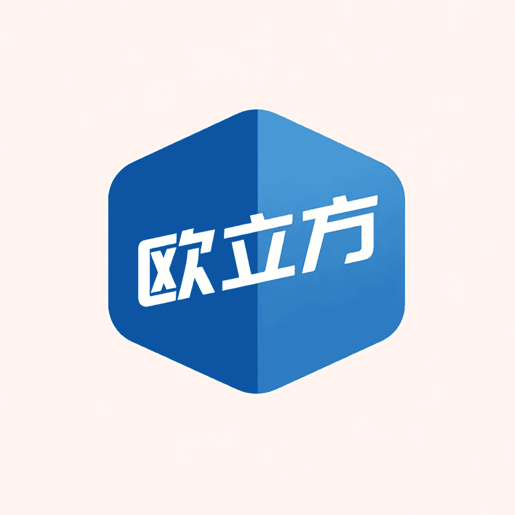 欧立方防水材料小店Logo