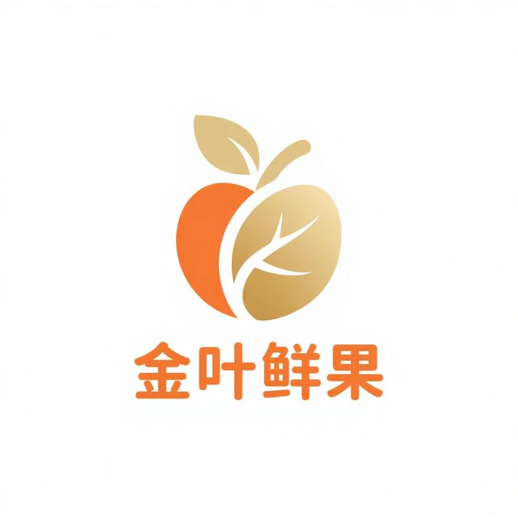 金叶鲜果小店Logo