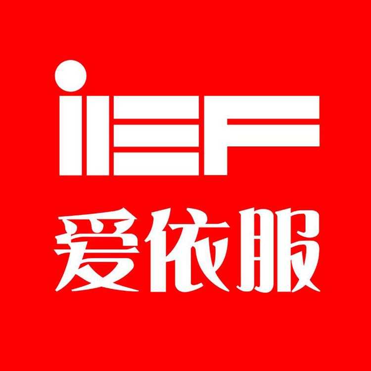 爱依服成都专卖店小店Logo