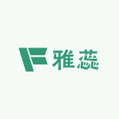 雅蕊服饰女装店小店Logo
