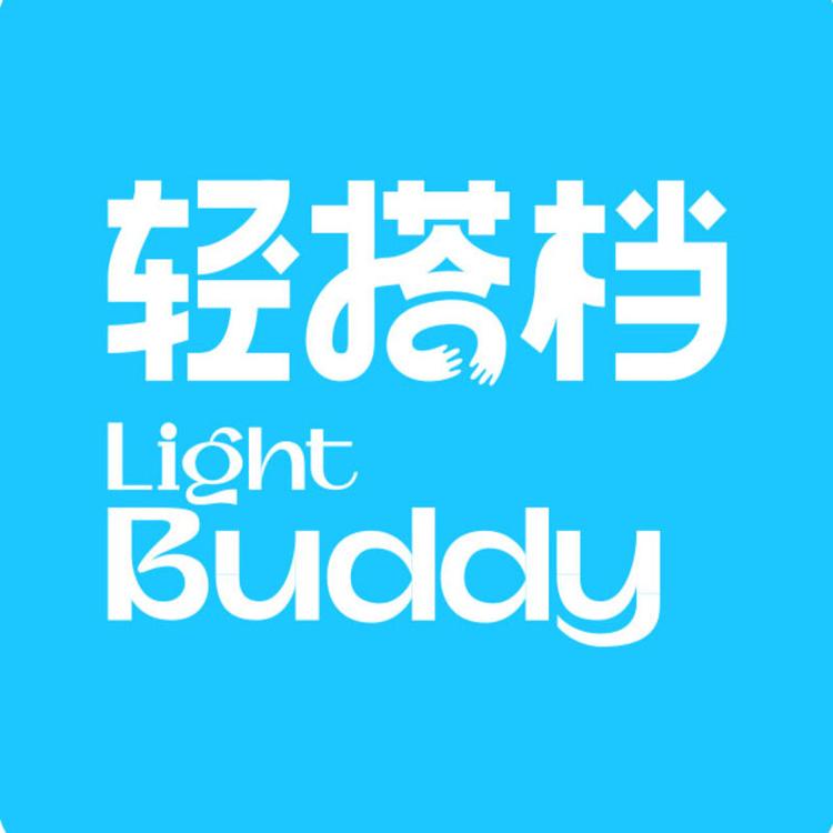 轻搭档官方旗舰店小店Logo