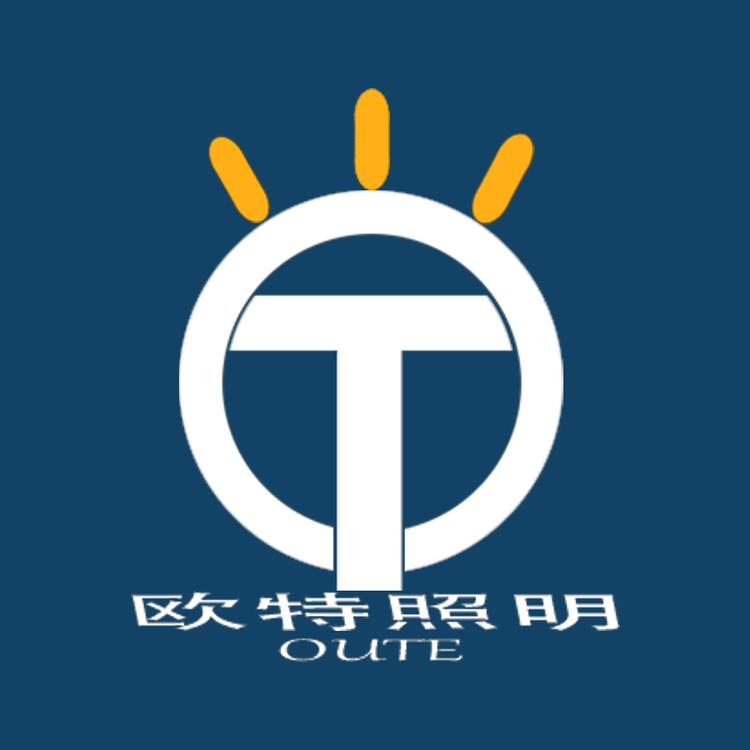 中山市欧特照明小店Logo