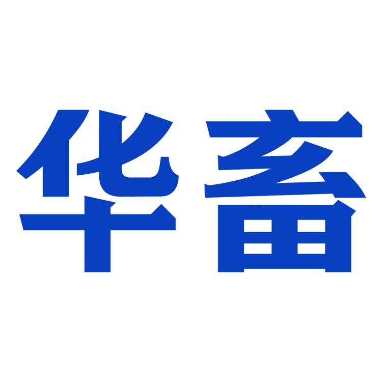 华畜官方旗舰店小店Logo