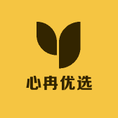 心冉优选小店Logo