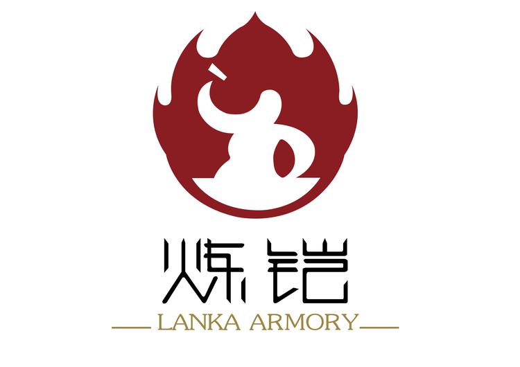 炼铠官方旗舰店小店Logo